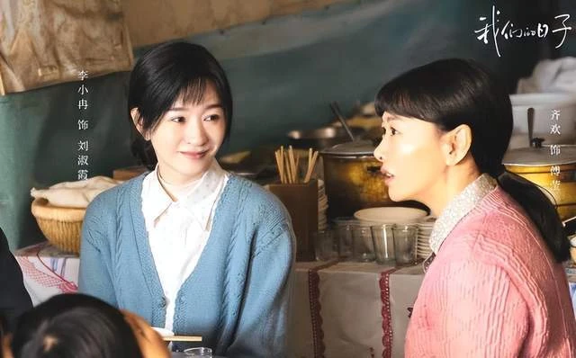小雪花問李小冉:上戲好還是北電好?李小冉的回答引全場大笑