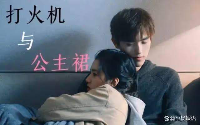 5部即將上映的新劇，熱巴《安樂傳》呼聲很高，超期待