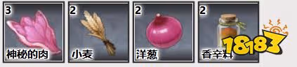 原神秘香肉團食譜怎麼獲取 秘香肉團食譜獲取攻略