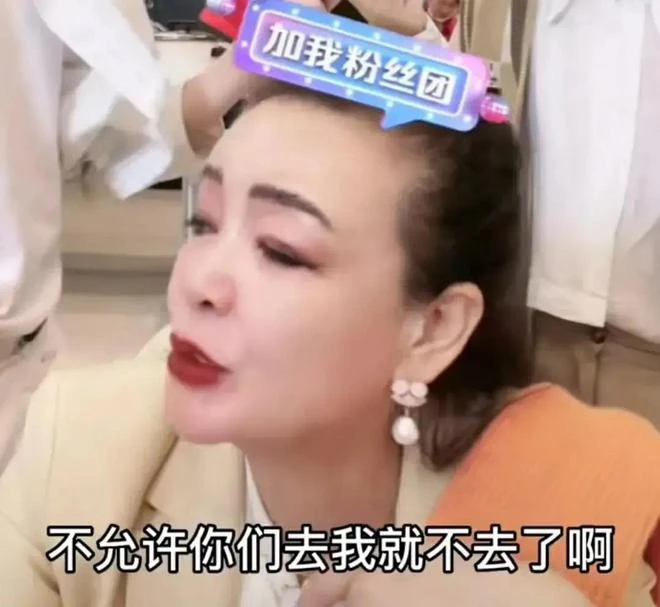 網曝張蘭喊話董明珠:有人在搞小動作!拒絕我們,是格力的損失!