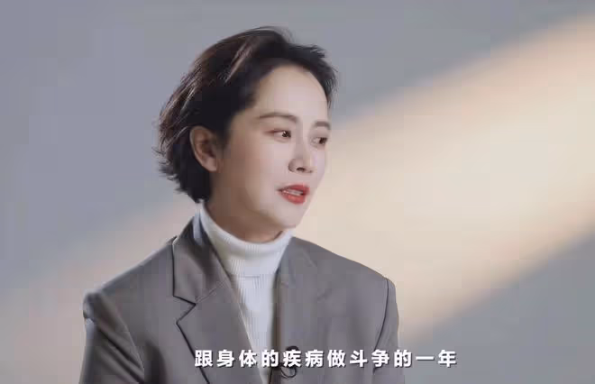 海清自曝韌帶撕裂長囊腫!曾痛到徹夜難眠,兒子抱她休息貼心照顧