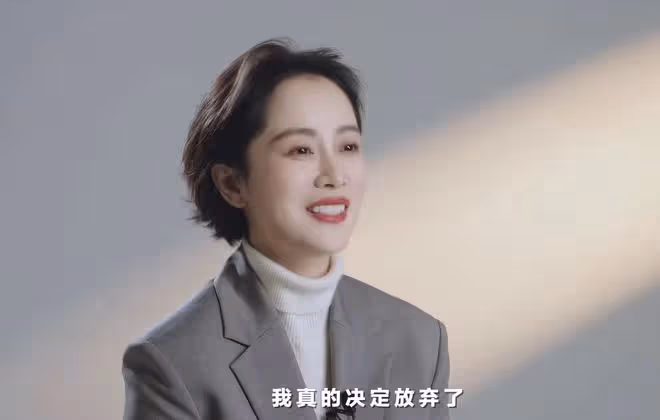 海清自曝韌帶撕裂長囊腫!曾痛到徹夜難眠,兒子抱她休息貼心照顧