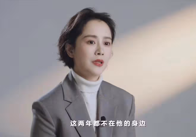 海清自曝韌帶撕裂長囊腫!曾痛到徹夜難眠,兒子抱她休息貼心照顧