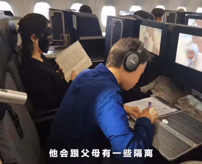 海清自曝韌帶撕裂長囊腫!曾痛到徹夜難眠,兒子抱她休息貼心照顧
