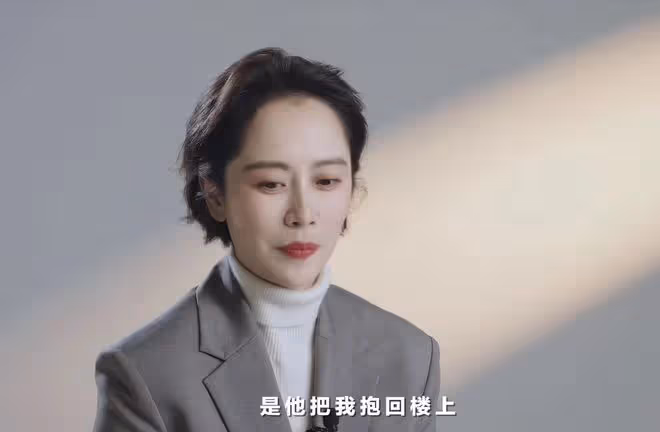 海清自曝韌帶撕裂長囊腫!曾痛到徹夜難眠,兒子抱她休息貼心照顧