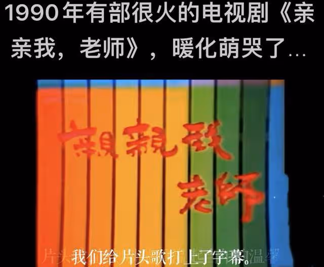 38歲童星去世!「小龍人」陳嘉男承諾為其養倆女兒,戲骨悲痛悼念