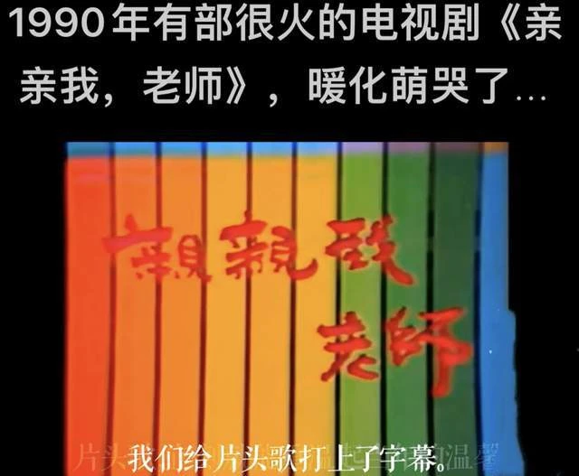 38歲童星去世!「小龍人」陳嘉男承諾為其養倆女兒,戲骨悲痛悼念