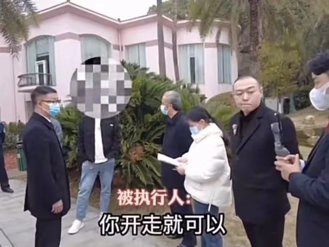 男星欠76萬成老賴!參加活動被抓畫面曝光,慌稱給我1分鐘湊20萬