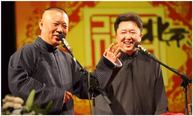 曝于謙將離開德雲社!缺席4天社內相聲大會,他跟老郭不是一路人