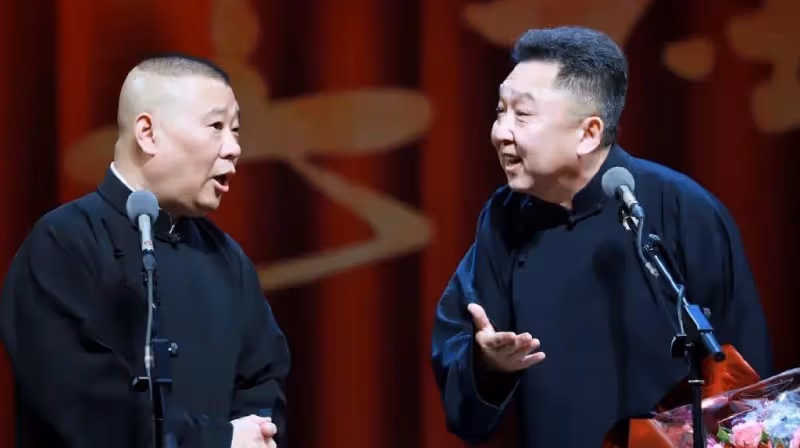 曝于謙將離開德雲社!缺席4天社內相聲大會,他跟老郭不是一路人