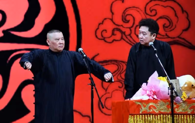 曝于謙將離開德雲社!缺席4天社內相聲大會,他跟老郭不是一路人