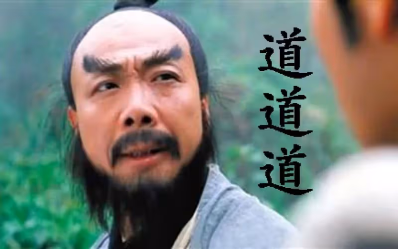 老戲骨午馬:娶小23歲嬌妻馬燕,病逝9年後,妻子的選擇令人動容