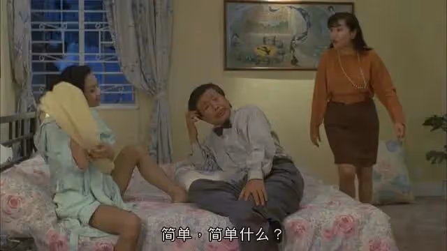 老戲骨午馬:娶小23歲嬌妻馬燕,病逝9年後,妻子的選擇令人動容