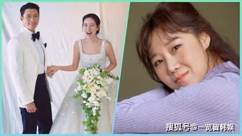 孔孝真陪父母散步孝心滿滿 接到孫藝珍捧花順利結婚 丈夫小其10歲