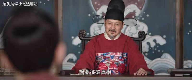 《顯微鏡下的大明》收官,如果國產劇都這麼拍,還看什麼美劇?
