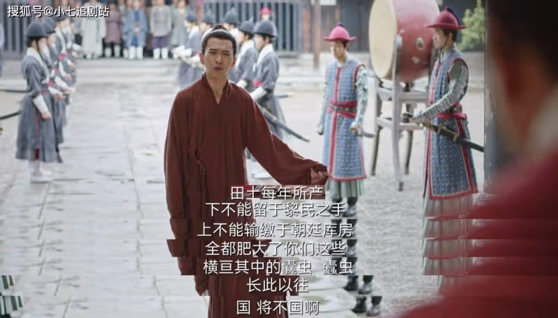 《顯微鏡下的大明》尺度有多大？劇中台詞細思極恐，字字珠璣