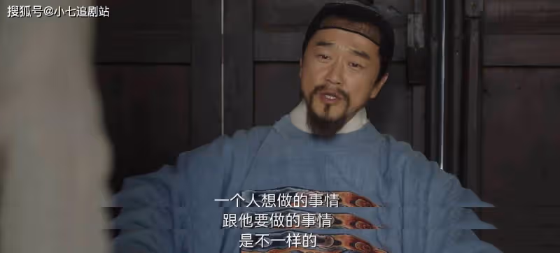 《顯微鏡下的大明》尺度有多大？劇中台詞細思極恐，字字珠璣