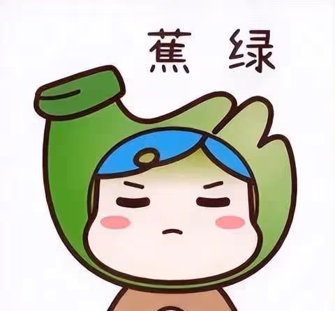 《無限超越班》沈月何與分手原因曝光,網友:這是要走戀綜路線?