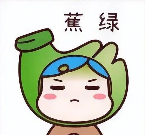 《無限超越班》沈月何與分手原因曝光,網友:這是要走戀綜路線?