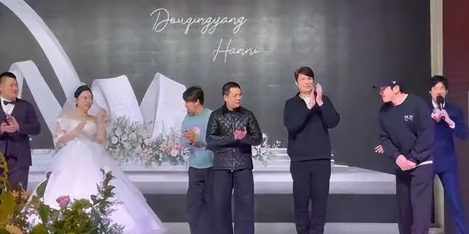 常遠小舅子大婚,主婚人沈騰致辭笑翻全場,一個動作暴露真實人品