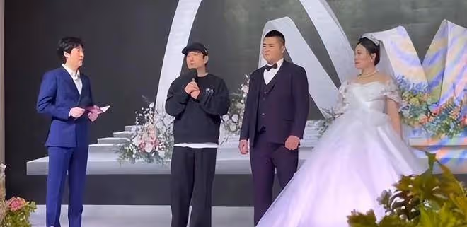 常遠小舅子大婚,主婚人沈騰致辭笑翻全場,一個動作暴露真實人品