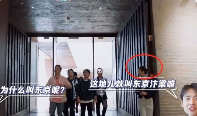 初中沒畢業的郭麒麟究竟有多教養?