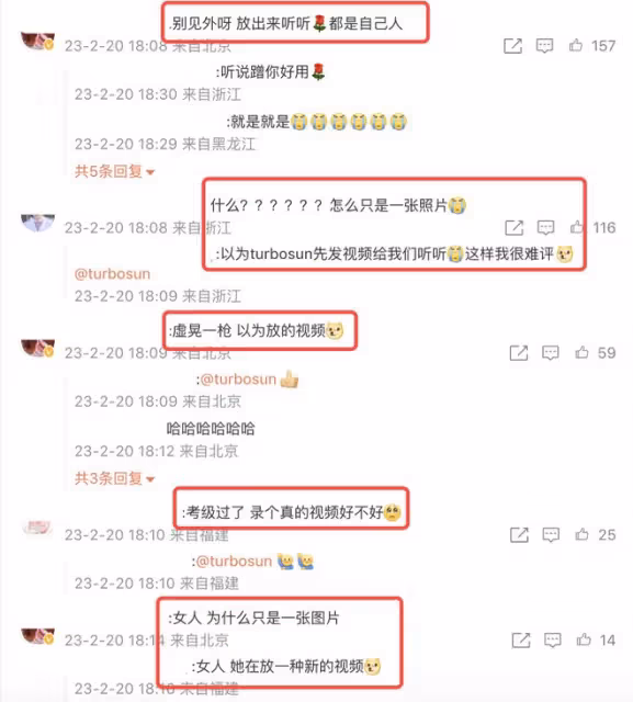 活到老學到老!40歲孫儷自曝將參加大提琴考級,祈禱別拉出豬叫聲