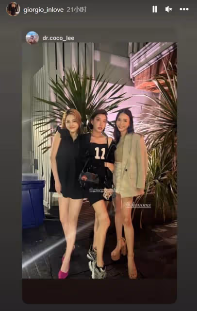 賭王前兒媳大秀身材，穿短裙長腿吸睛，離婚2年被指越來越網紅臉