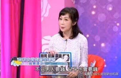 20歲買下4套豪宅!資深歌后3婚3離晚年「靠吃餿飯充饑」 遭兒動手幾度想不開「現淚訴」:養兒不如養狗