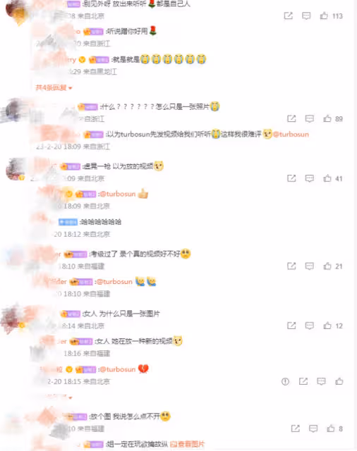 孫儷為大提琴考級做準備,曬練習美照打趣:不要一緊張拉出豬叫聲