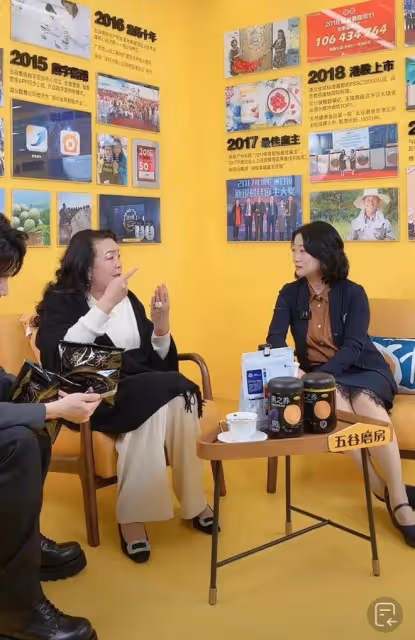 張蘭:無法吸引董明珠拒絕參加其晚宴,與五穀磨房合作才找回自信