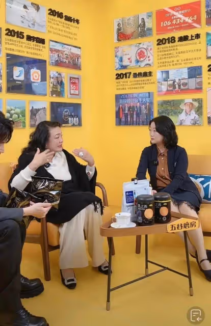 張蘭:無法吸引董明珠拒絕參加其晚宴,與五穀磨房合作才找回自信
