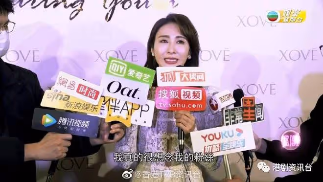 黎姿感激影迷不離不棄!鬆口只要符合一條件即有望:再出來演戲