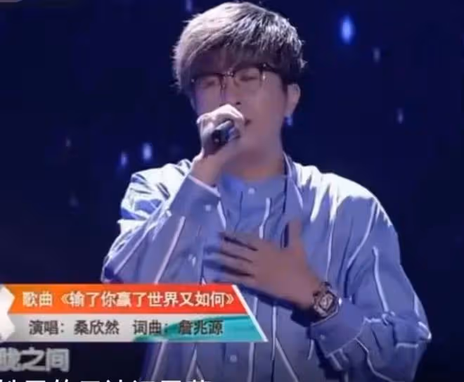 桑姓藝人活動現場被強制執行,曾屢登央視,害怕被拘留現場籌錢