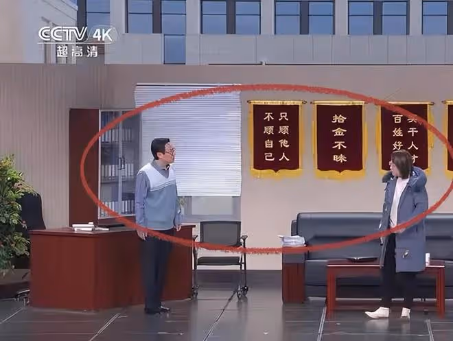 沈騰王琦同框破離婚傳言，開心麻花眾多成員合體，獨獨馬麗缺席