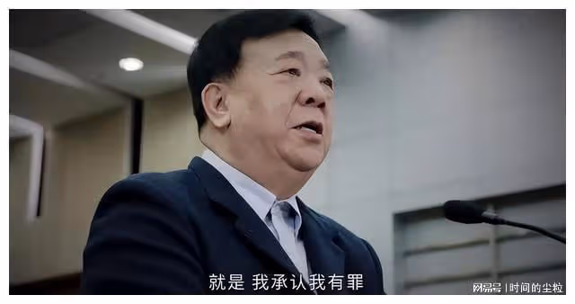 央視果然最懂反腐劇的，把體制內「潛規則」，毫不避諱的拍了出來