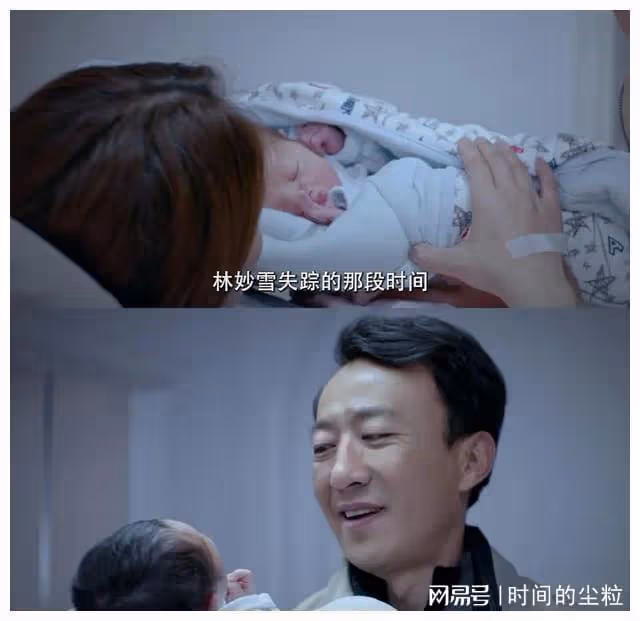 央視果然最懂反腐劇的,把體制內「潛規則」,毫不避諱的拍了出來