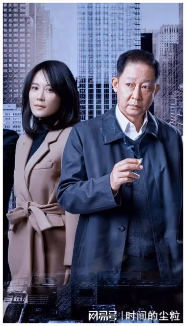 央視果然最懂反腐劇的,把體制內「潛規則」,毫不避諱的拍了出來