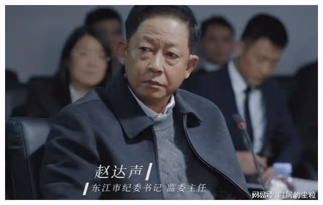 央視反腐來了,酒桌文化、官場黑話,《風雨送春歸》曝光體制內幕