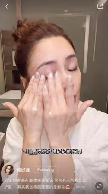 阿嬌社交平台大曬旅行照，美顏過度被網友吐槽失真：不美顏更美