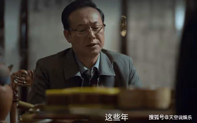 《狂飆》從茂密到稀疏,高啟強發量的轉變,藏著3份心酸