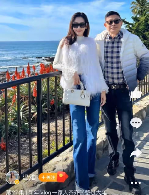 主持人溫雅：嘴上說愛國卻把孩子生在美國，粉絲接受不了紛紛抵制
