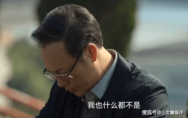 《狂飆》在白江波墓前的坦白,才知高啟強晚年酷愛破車的真相