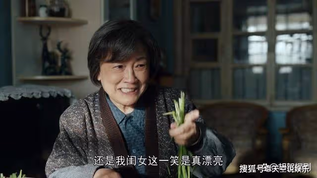 《我們的日子》姥姥去世後淑霞抑鬱,東方宏失蹤雪花思宇提分手