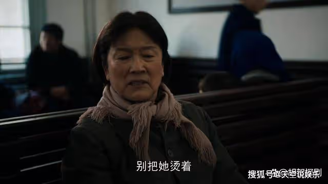 《我們的日子》姥姥去世後淑霞抑鬱,東方宏失蹤雪花思宇提分手