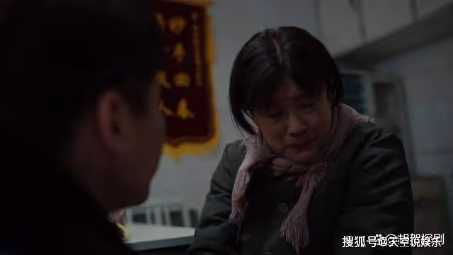 《我們的日子》姥姥去世後淑霞抑鬱,東方宏失蹤雪花思宇提分手