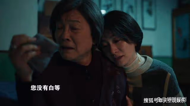 《我們的日子》姥姥去世後淑霞抑鬱,東方宏失蹤雪花思宇提分手
