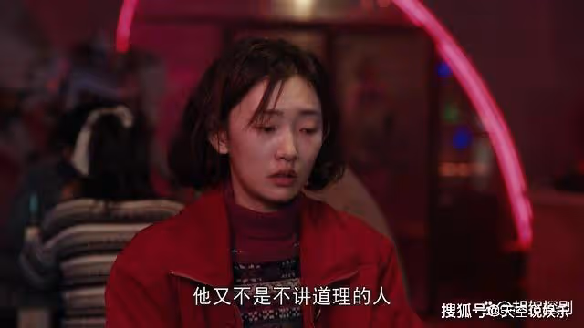 《我們的日子》姥姥去世後淑霞抑鬱，東方宏失蹤雪花思宇提分手