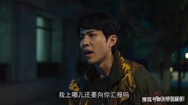 《我們的日子》姥姥去世後淑霞抑鬱，東方宏失蹤雪花思宇提分手