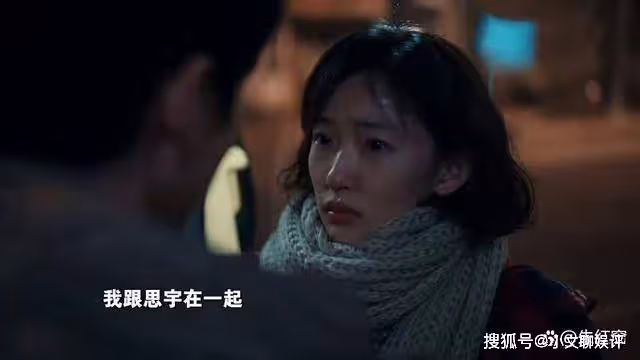 《我們的日子》王明中回鄉探親,准媳婦上線,兩點決定了二人的結局